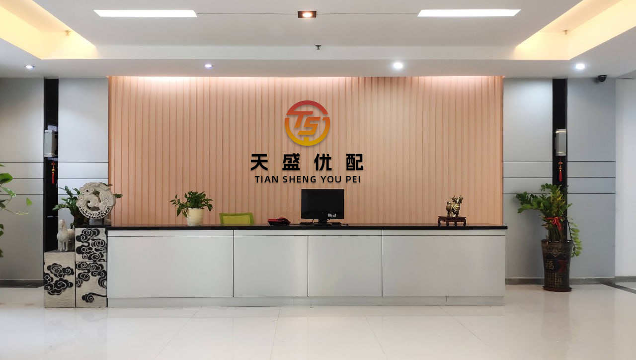 富农优配APP 豆粕现货价格走势或承压 豆粕2509合约参考区间在......